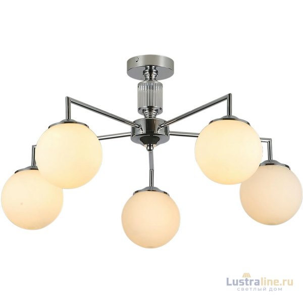 Люстра на штанге Illumico IL0064-5C-79 CR
