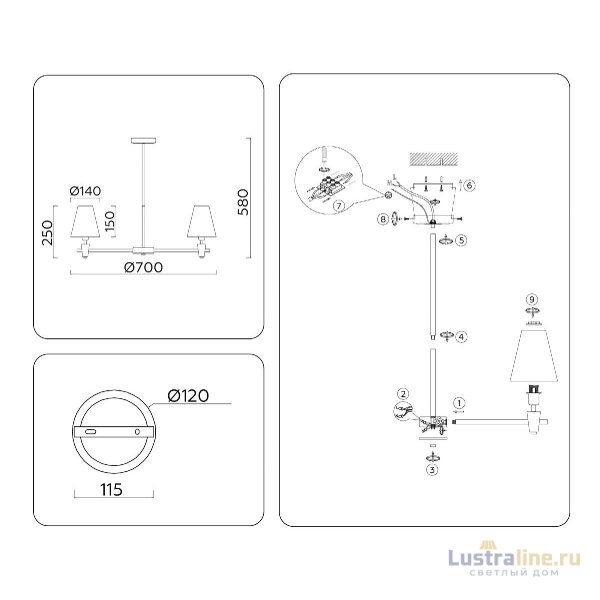 Люстра на штанге Ambrella Light High Light Heigh Light LH75051 Люстра на штанге Ambrella Light High Light Heigh Light LH75051