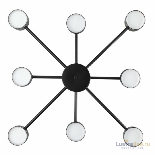 Люстра на штанге Lumion Virsava 8234/8C Люстра на штанге Lumion Virsava 8234/8C