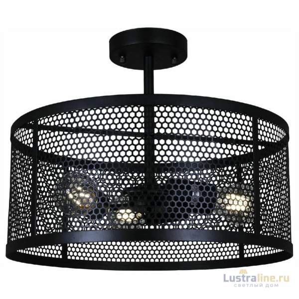 Люстра на штанге Illumico IL1031-3C-05 BK Люстра на штанге Illumico IL1031-3C-05 BK