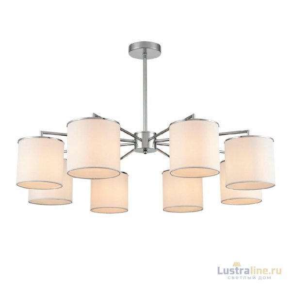 Люстра на штанге Lumion Suntori 6591/8
