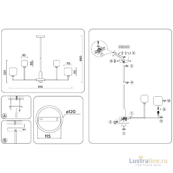 Люстра на штанге Ambrella Light High Light Heigh Light LH53019