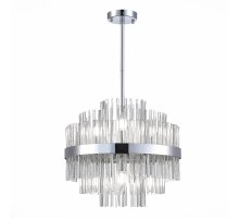 Люстра на штанге ST Luce Rens SL1634.103.06