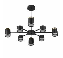 Люстра на штанге Lumion Virsava 8234/8C