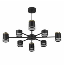 Люстра на штанге Lumion Virsava 8234/8C