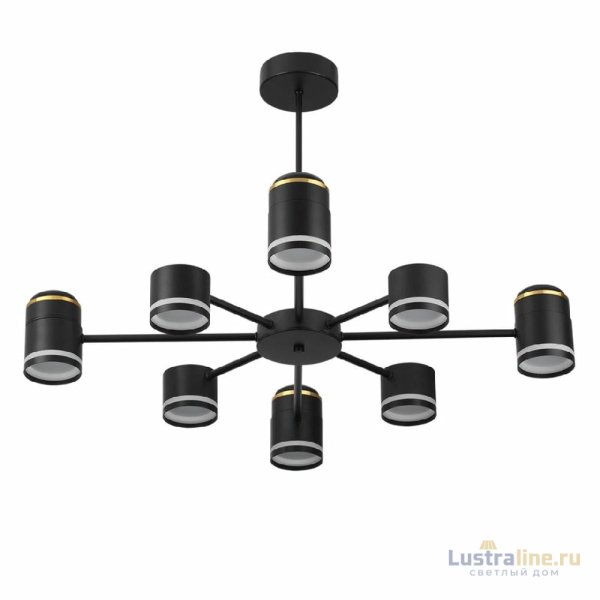 Люстра на штанге Lumion Virsava 8234/8C Люстра на штанге Lumion Virsava 8234/8C