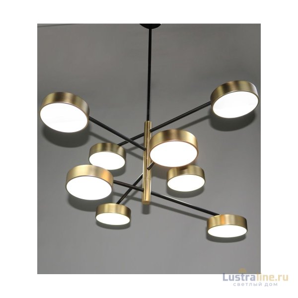 Люстра на штанге Zortes Lunar ZRS.01243.08
