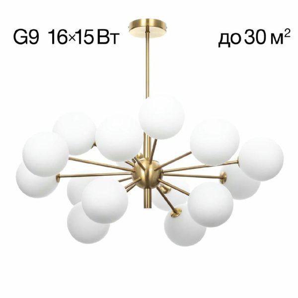 Люстра на штанге Citilux Tonga CL212193