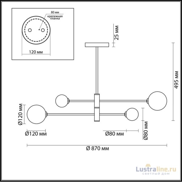 Потолочная люстра Lumion Estelle 4418/4C Потолочная люстра Lumion Estelle 4418/4C