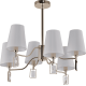 Люстра на штанге Rivoli Cristal 2095-306 Б0062113