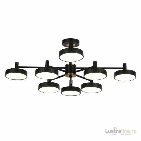 Люстра на штанге Escada Siri 10211/8LED