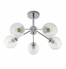 Люстра на штанге Modemodern MD.5174.5