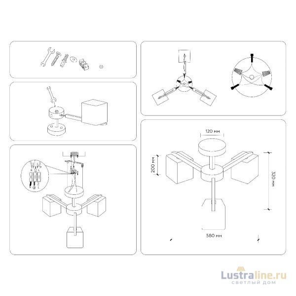 Люстра на штанге Ambrella Light Loft TR83115