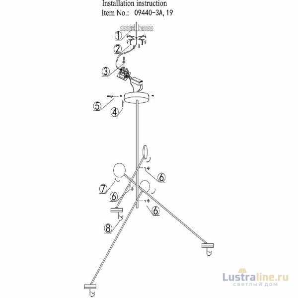Люстра на штанге Kink Light Некси 09440-3A,19(3000K)
