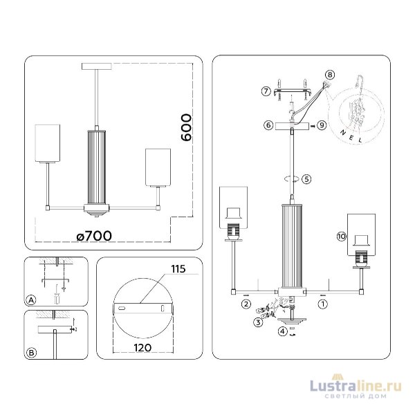Люстра на штанге Ambrella Light High Light Modern LH56213