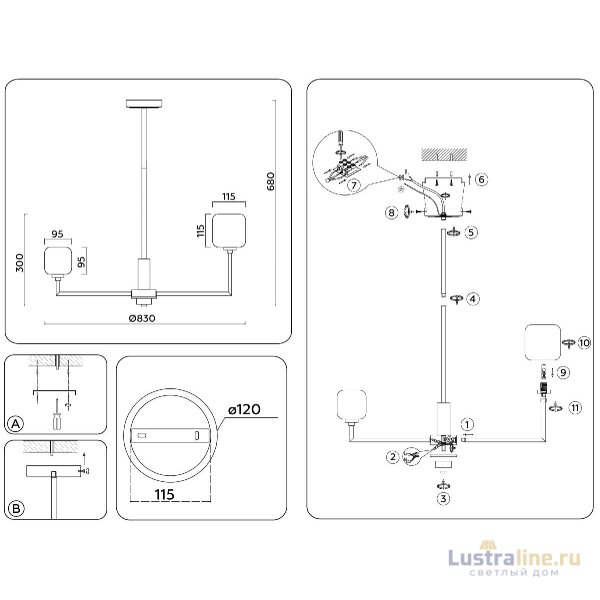 Люстра на штанге Ambrella Light High Light Heigh Light LH53017 Люстра на штанге Ambrella Light High Light Heigh Light LH53017