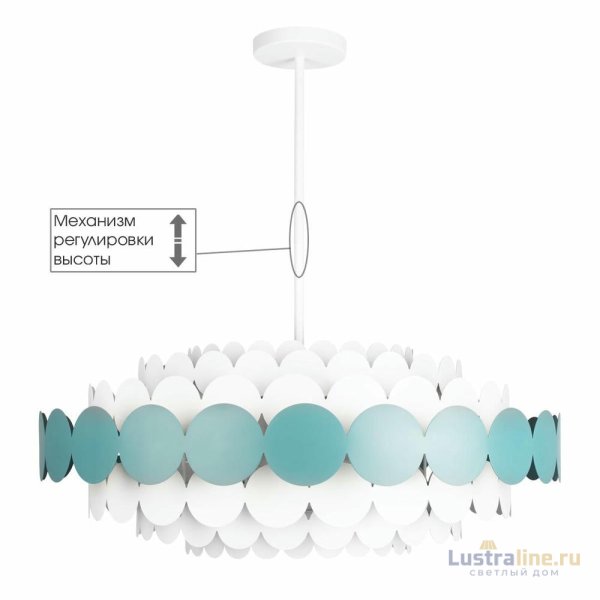 Люстра на штанге Loft IT Juicy 10310/M Blue Люстра на штанге Loft IT Juicy 10310/M Blue