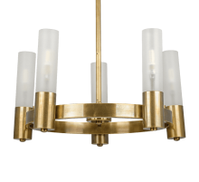 Люстра на штанге Covali PL-37018