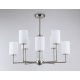 Люстра на штанге Ambrella Light High Light Modern LH56213