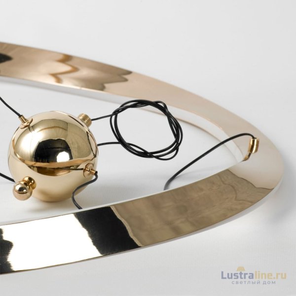 Люстра на штанге Lussole Torrance LSP-7168