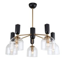 Люстра на штанге Lussole Greensboro LSP-8821