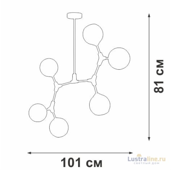 Люстра на штанге Vitaluce V3790-0/6PL Люстра на штанге Vitaluce V3790-0/6PL