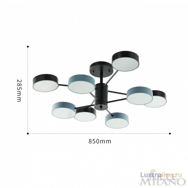 Люстра на штанге Arte Milano Ferrara 250906/8B Bk/Gr