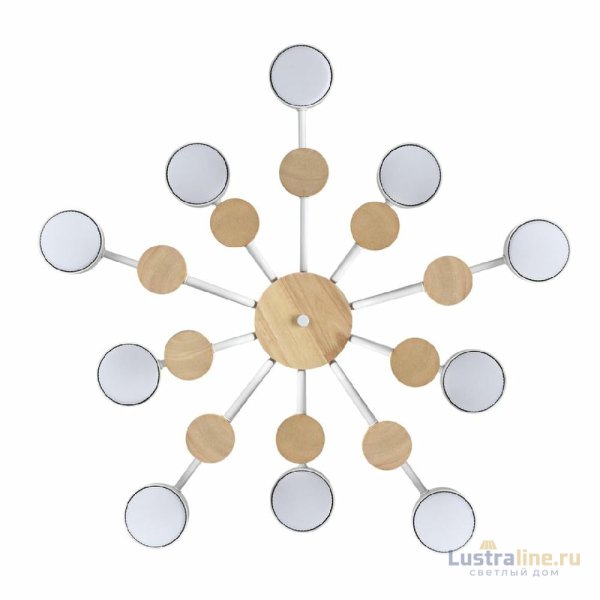 Люстра на штанге Lumion Rondo 8196/10C