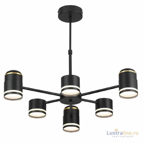 Люстра на штанге Lumion Virsava 8234/6C Люстра на штанге Lumion Virsava 8234/6C