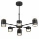 Люстра на штанге Lumion Virsava 8234/6C