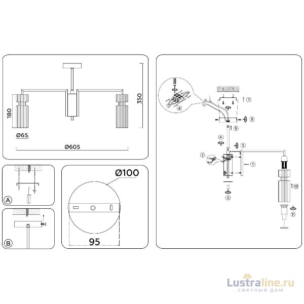 Люстра на штанге Ambrella Light High Light Heigh Light LH56113 Люстра на штанге Ambrella Light High Light Heigh Light LH56113