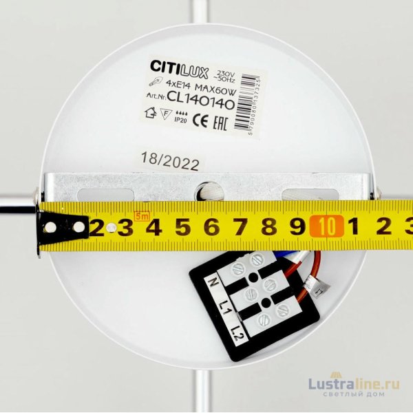 Люстра на штанге Citilux Бертон CL140140 Люстра на штанге Citilux Бертон CL140140