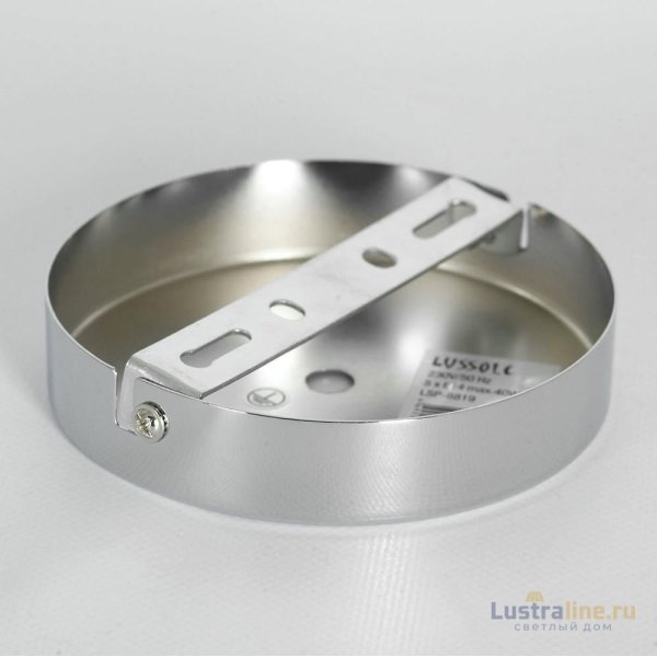 Люстра на штанге Lussole Greensboro LSP-8819