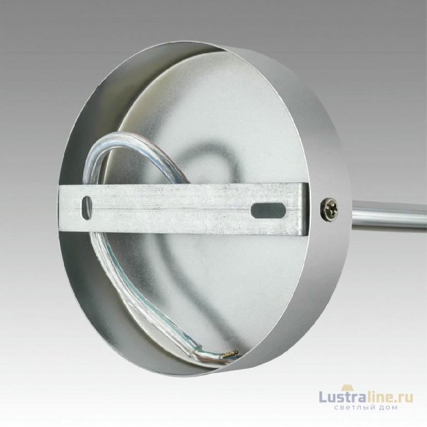 Люстра на штанге Lumion Suntori 6591/8