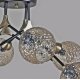 Люстра на штанге Illumico IL0264-8CSQ-79 BK AB