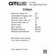 Люстра на штанге Citilux Tonga CL212183