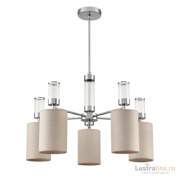 Люстра на штанге Lumion Arnika 6585/5
