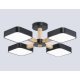 Люстра на штанге Ambrella Light Linetech Comfort FL4880