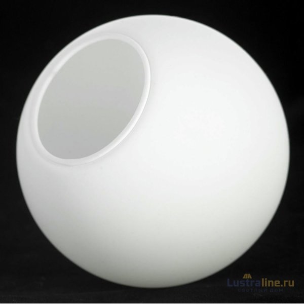 Люстра на штанге Lussole Cullman LSP-8723