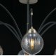 Люстра на штанге Illumico IL0433-8PSQ-79 BK AB