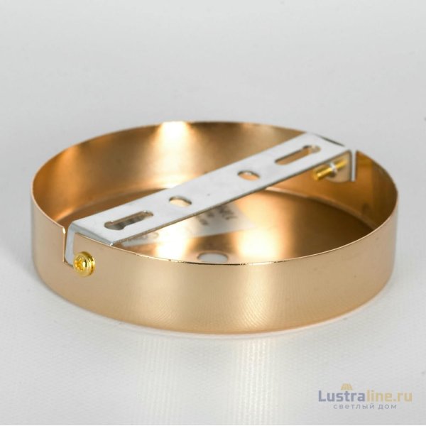 Люстра на штанге Lussole Greensboro LSP-8822