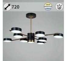 Люстра на штанге Reluce 06369-0.3-08 COP+BK Люстра на штанге Reluce 06369-0.3-08 COP+BK