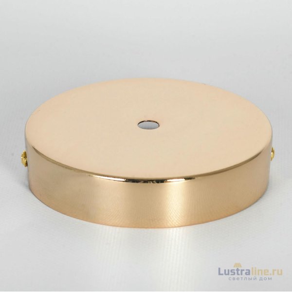 Люстра на штанге Lussole Greensboro LSP-8822