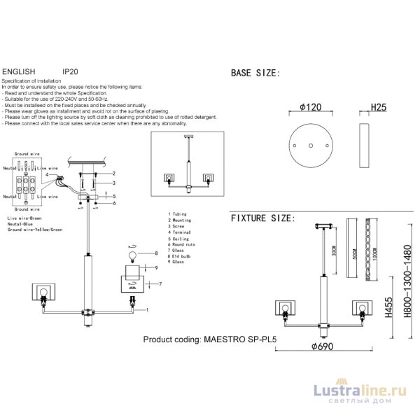 Люстра на штанге Crystal Lux MAESTRO SP-PL5 CHROME