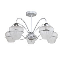 Люстра на штанге MW-Light Блеск 315015305 Люстра на штанге MW-Light Блеск 315015305