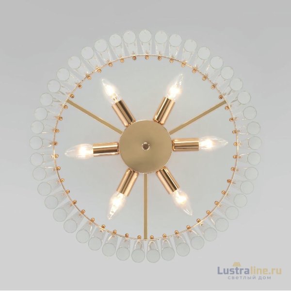Люстра на штанге Bogates Flamel 373/6 Smart a060885