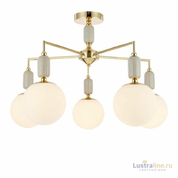Люстра на штанге Lumion Vivien 6580/5C