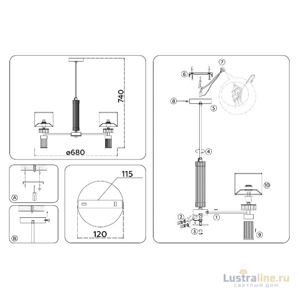 Люстра на штанге Ambrella Light High Light Classic LH71301 Люстра на штанге Ambrella Light High Light Classic LH71301