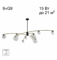 Люстра на штанге Citilux Fisher CL218193