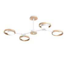 Люстра на штанге Ambrella Light Comfort Line FL51609